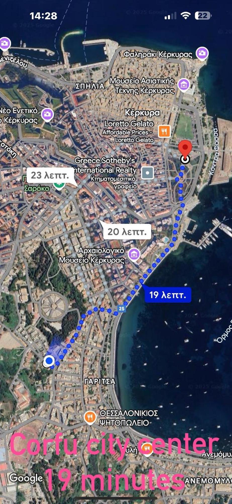 Olia Apartment Corfu  Kültér fotó