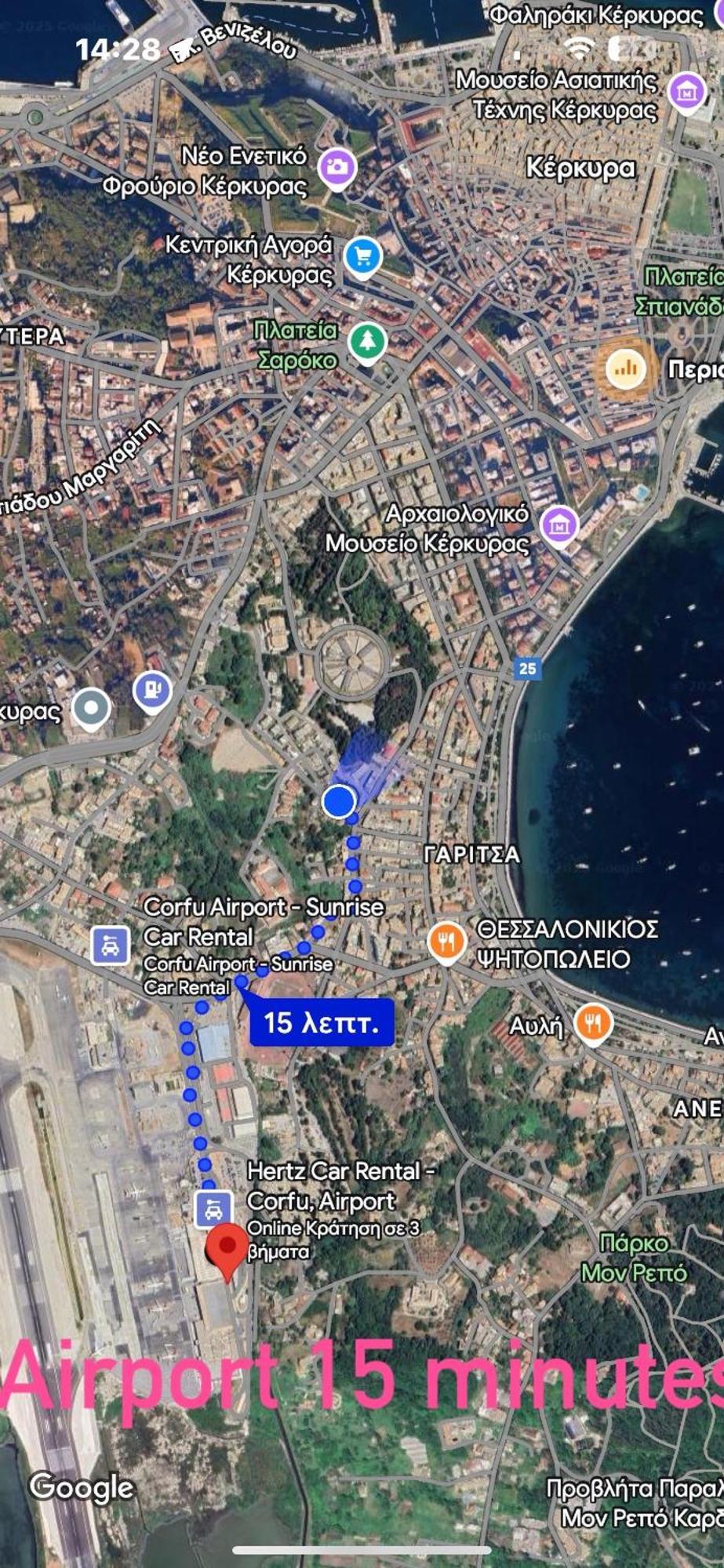 Olia Apartment Corfu  Kültér fotó